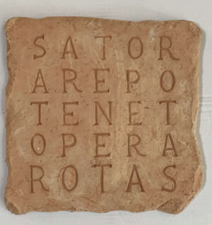 Formella in terracotta cm 30x30